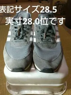 アディダス　I-5923 グレー