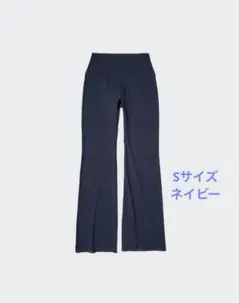 m*a様 UNIQLO Sサイズ エアリズムソフトフレアレギンス ネイビー