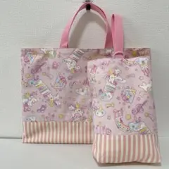 レッスンバッグ 上履き入れ ハンドメイド ユニコーン ピンク 女の子