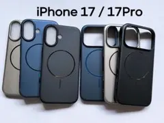 iPhone17/17Proケース　3色　マグセーフ　耐衝撃　頑丈