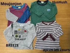 BREEZE 他　⭐️ロンT4枚セット⭐️