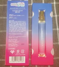 メルカリ
