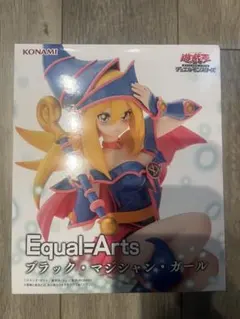 KONAMI Equal=Arts ブラック・マジシャン・ガール