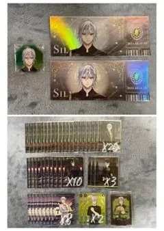 ツイステ　シルバー　ブレイジングジュエル　ビルディバイド　その他　まとめ売り