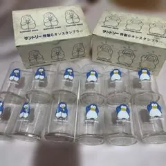 ビール ペンギングラス 2箱セット 6オンスタンブラー サントリー レトロ
