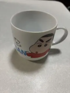 クレヨンしんちゃん マグカップ