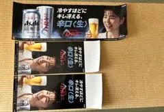 2025年最新】長澤まさみ ポスターの人気アイテム - メルカリ