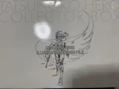 タツノコヒーロー　COLLECTOR　BOX イラスト＆デザインファイル