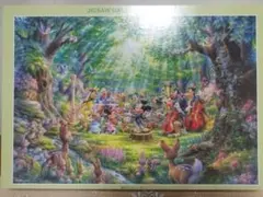 Item thumbnail for item fe890833-a8a6-4378-8ed6-d24debb95685