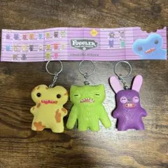 ファグラー キーチェーン ３個まとめ