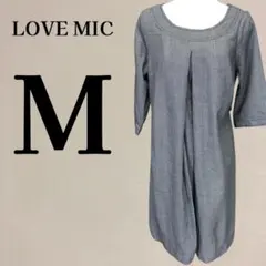 【マタニティM】ラブミック LOVEMIC 七分袖 ベルト膝丈 ワンピース