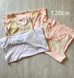 120cm キャミソール・タンクトップ　3枚セット