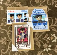 名探偵コナン 江戸川コナン＆工藤新一 まとめ売り
