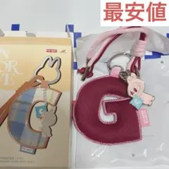 sayu様 リクエスト 2点 まとめ商品