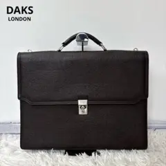 【ダックス】ダークブラウン　ブリーフ　ビジネスバック　鍵付き　A4収納