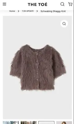 the toe ファーコート 2025年最新】THE toe ファーコートの人気アイテム - メルカリ