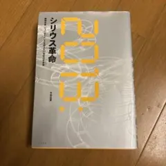 Item thumbnail for item a99201f7-f217-4885-8e16-3318a6eb56a0