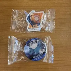【呪術廻戦 非売品グッズ 2点セット】