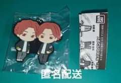 ウィンブレ ラバーキーホルダー 榊晴竜　榊雨竜　カプセル ガチャガチャ