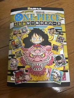 ONE PIECE 大海賊シールウエハース コレクションファイル