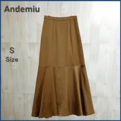 Andemiu キリカエマーメイドスカート サテン ロング キャメル 茶 S ◆のサムネイル