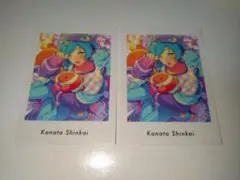 ぱしゃっつ6　深海奏汰