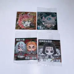 鬼滅の刃　ウエハースシール　まとめ売り