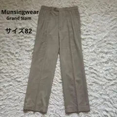 Munsingwear Grand Slam ゴルフパンツ　スラックス　チェック