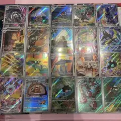 ポケモンカード 20枚セット まとめ売り AR