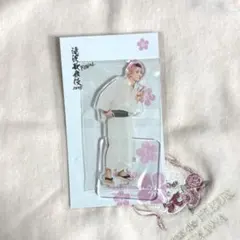 ［未開封］滝沢歌舞伎ZERO アクリルスタンド　佐久間大介　アクスタ　浴衣