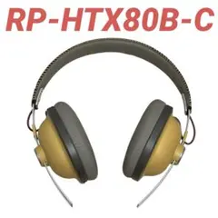 Panasonic RP-HTX80B ヘッドホン キャメルベージュ RP-HTX80B-C [キャメルベージュ]の製品画像 - 価格.com