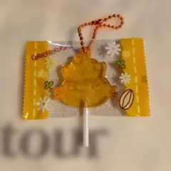 サンリオキャラクターズ キャンディチャームズ コロコロクリリン