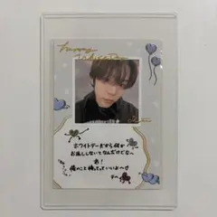 2026年最新】Riize ホワイトデー メッセージカードの人気アイテム