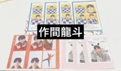 Item thumbnail for item db8a6367-3f61-49a2-97c8-c8b7deffb6d3