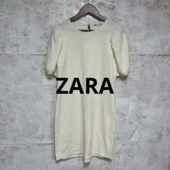 【 6316番】ZARA クリーム色 半袖 ひざ丈ワンピース　レディL