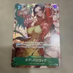 み*や様 ボアハンコックSR パラレル 決戦の刻 OP16-032 - メルカリ