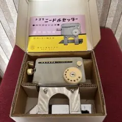 2026年最新】toyota 編み機の人気アイテム - メルカリ