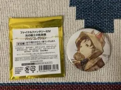 FF14 光の戦士の軌跡展バッジコレクション クルル