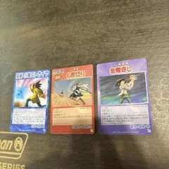 シャーマンキングカード　金剛返し/仏陀切り/小鬼ストライク シャーマンキングカード 式神/前鬼、後鬼 EX2 スペシャルレア - メルカリ
