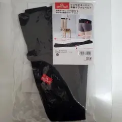 Item thumbnail for item 9ab9f67f-be69-43ea-8e33-d41b3c4fa447