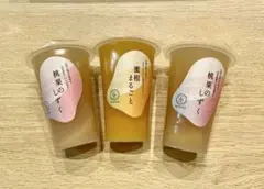 HIBIKA ひびか　ジュレ３個セット　桃果のしずく・蜜柑まるごとのサムネイル