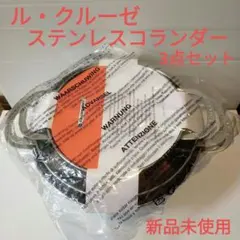 Item thumbnail for item d139edf5-bf07-460e-a5d6-374e1f54e2eb