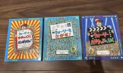 Item thumbnail for item aed7fa05-8ad5-447c-a0aa-5fbc6583e3c4