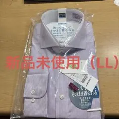 AEON ドレスシャツ 長袖 パープル ストライプ （LL）