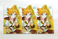 プロセカ アニバーサリー エピカ 鏡音レン