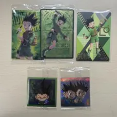 HUNTER×HUNTER ゴン　まとめ売り