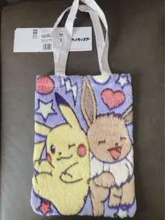 fuwa&hug ピカチュウ イーブイ トートバッグ(新品未使用)