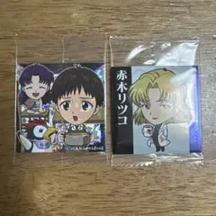 エヴァンゲリオン　ウエハース　シール