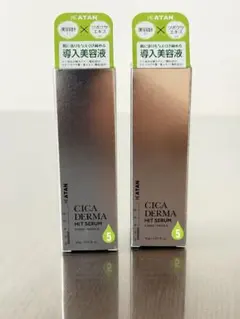 合計80g！ドクターカナコDr.Kana-Coバイタルスキンゲル 50g+30g - メルカリ