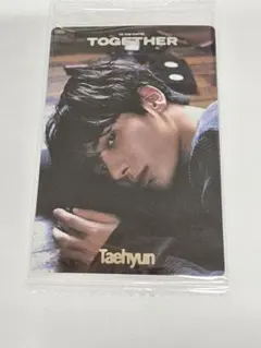 TXT ツインウエハース ウエハース テヒョン ソロ レア シール ステッカー